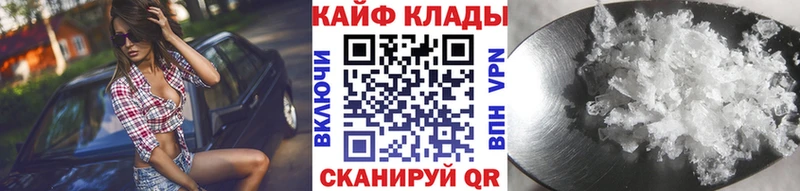 Где найти наркотики Сегежа Cocaine Конопля АМФ ГАШ Псилоцибиновые грибы Меф мяу мяу