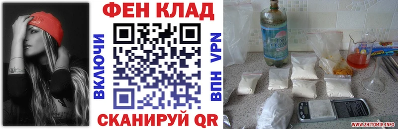 darknet телеграм  Сегежа  Amphetamine 98% 