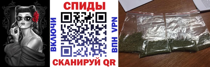 купить   МЕГА ONION  БУТИРАТ 1.4BDO  Сегежа 