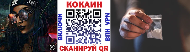 Cocaine Columbia  магазин продажи наркотиков  Сегежа 