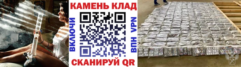 Гашиш гарик  гидра маркетплейс  Сегежа 