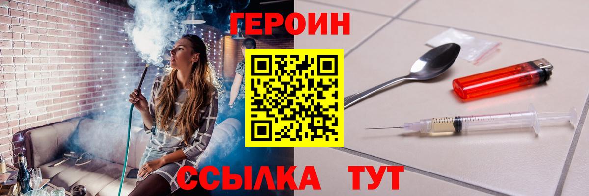 Гашиш  MDMA  Сегежа  Канабис  АМФЕТАМИН   Вход с VPN  МЕФ  LSD-25  ГАШИШ  МЕФ  