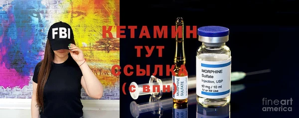 эйфоретик Невель