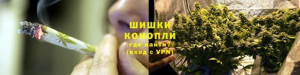 кокаин перу Зеленодольск
