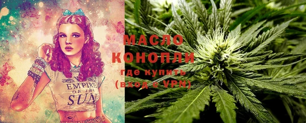 кокаин перу Зеленодольск