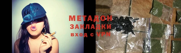 круглые Зерноград