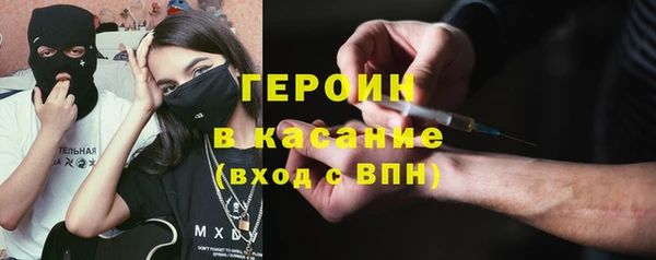 круглые Зерноград