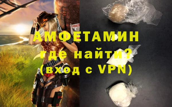 круглые Зерноград