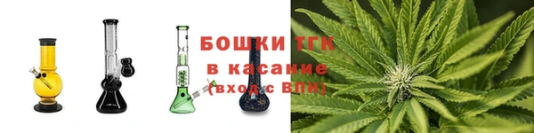 кокаин перу Зеленодольск
