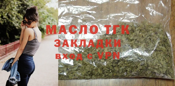 кокаин перу Зеленодольск