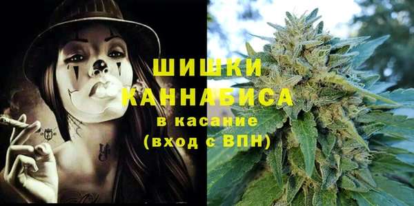 спиды Россошь