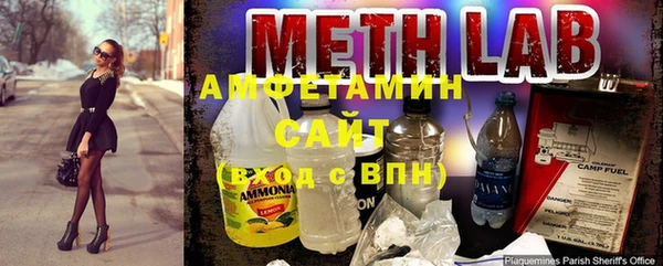 МДМА Зеленокумск
