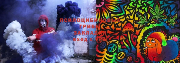 круглые Зерноград