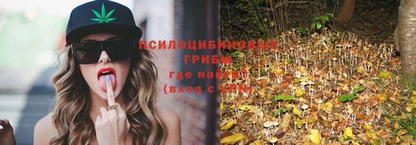 круглые Зерноград