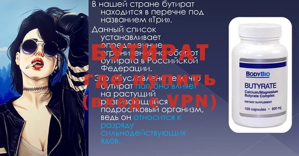 кокаин перу Зеленодольск