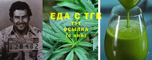 круглые Зерноград