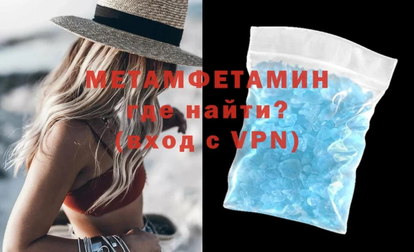 кокаин перу Зеленодольск