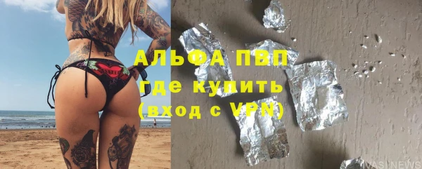 МДПВ Ростов