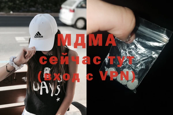 МДПВ Ростов