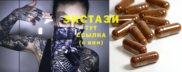 МДПВ Ростов