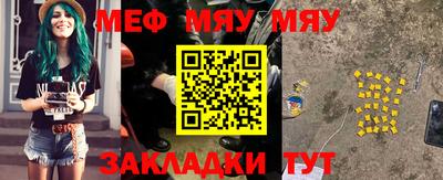 спиды Камышлов