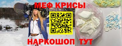 MDMA Premium VHQ Канаш