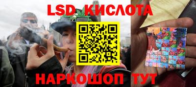 MDMA Premium VHQ Канаш