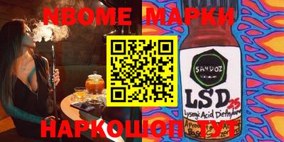 MDMA Premium VHQ Канаш