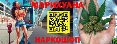 спиды Камышлов