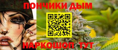 2c-b Кандалакша
