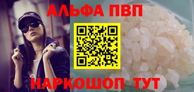 ПСИЛОЦИБИНОВЫЕ ГРИБЫ Кинель