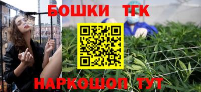 2c-b Кандалакша