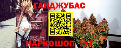 2c-b Кандалакша