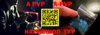MDMA Premium VHQ Канаш