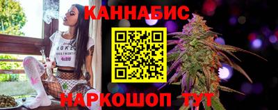 2c-b Кандалакша