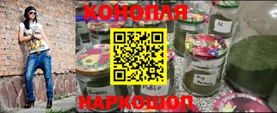 ПСИЛОЦИБИНОВЫЕ ГРИБЫ Кинель