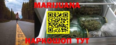 MDMA Premium VHQ Канаш