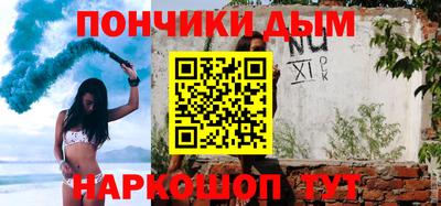 спиды Камышлов