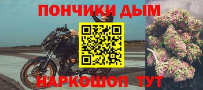 MDMA Premium VHQ Канаш