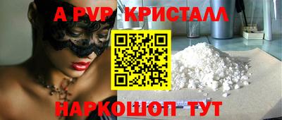 дистиллят марихуана Кимры