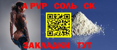 MDMA Premium VHQ Канаш