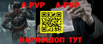 ПСИЛОЦИБИНОВЫЕ ГРИБЫ Кинель