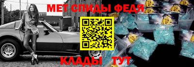 2c-b Кандалакша
