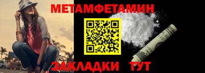 2c-b Кандалакша