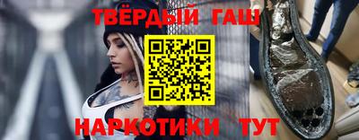 MDMA Premium VHQ Канаш