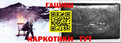 MDMA Premium VHQ Канаш