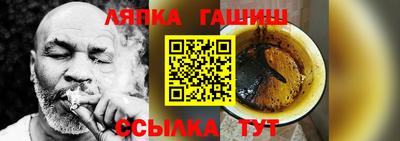 спиды Камышлов