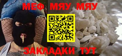 MDMA Premium VHQ Канаш