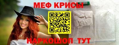 MDMA Premium VHQ Канаш