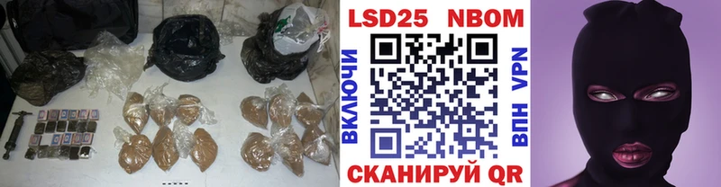 Лсд 25 экстази ecstasy  Сегежа 